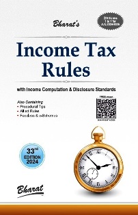 INCOME TAX RULES with FREE e-book access